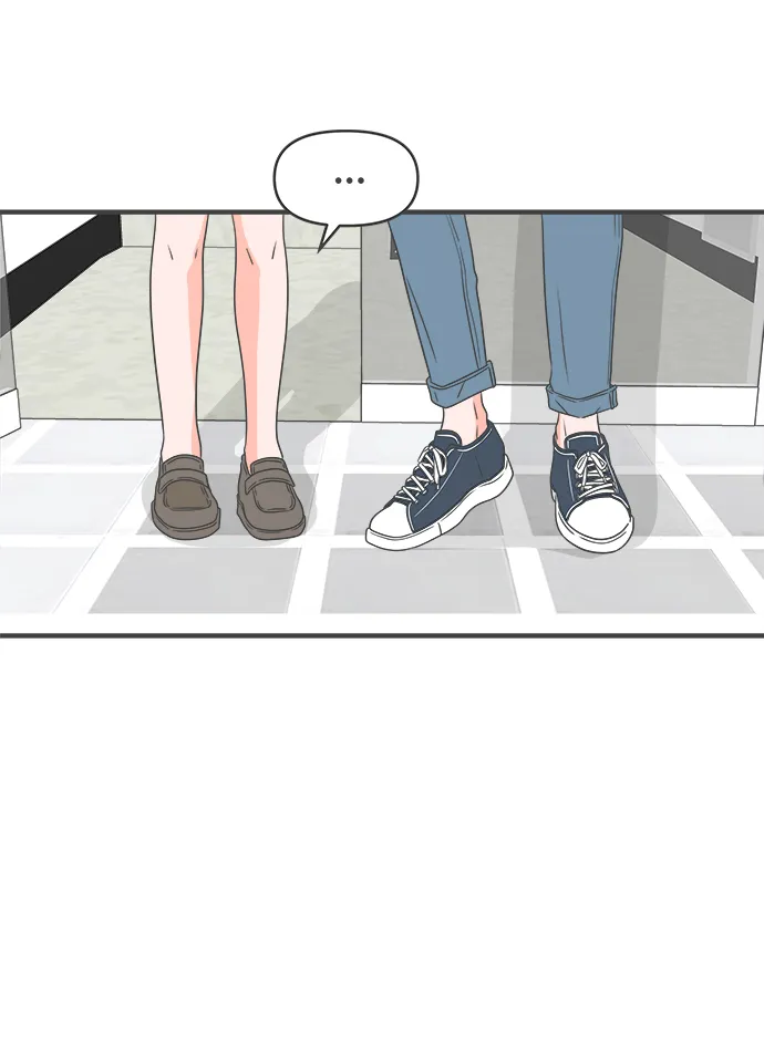 [第32话] 比起被爱更好的是…（2） 第17页