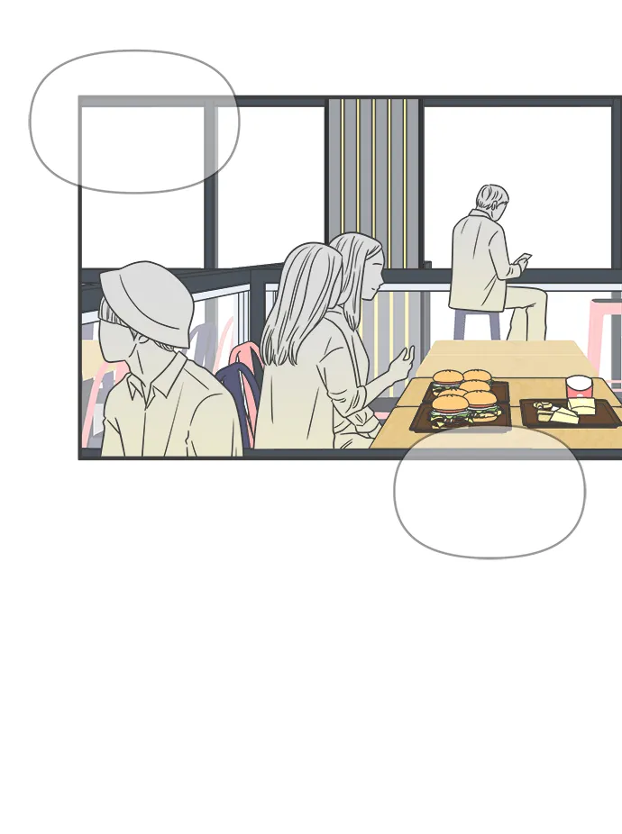 [第32话] 比起被爱更好的是…（2） 第38页
