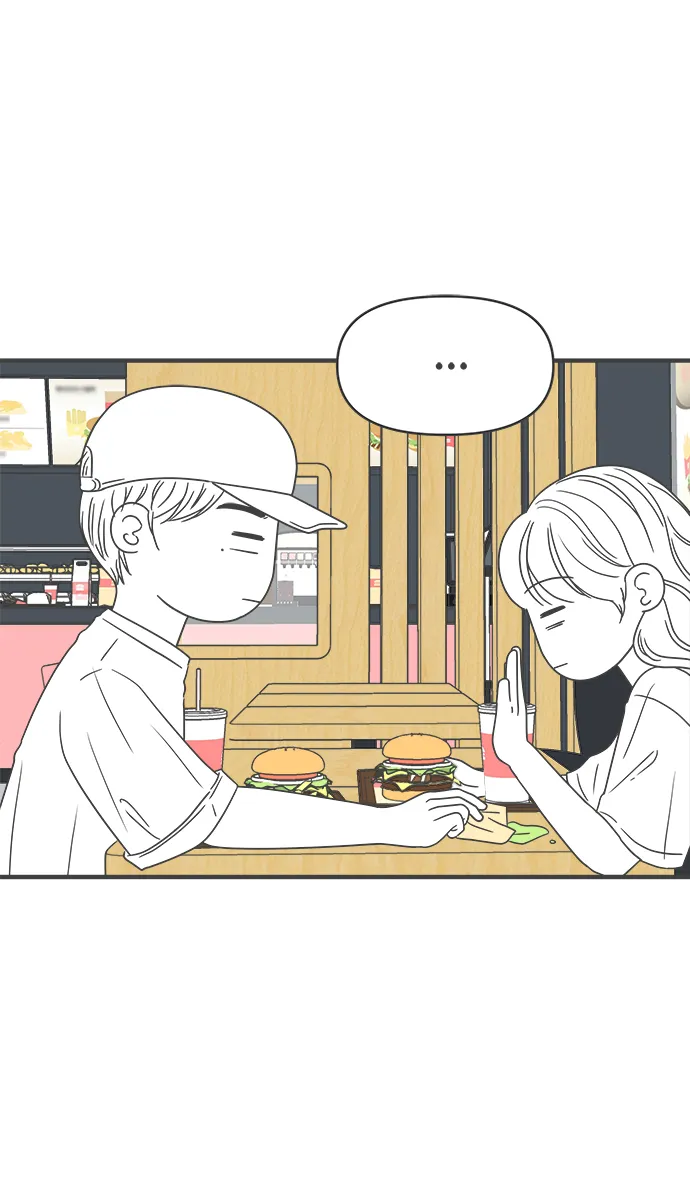 [第32话] 比起被爱更好的是…（2） 第56页