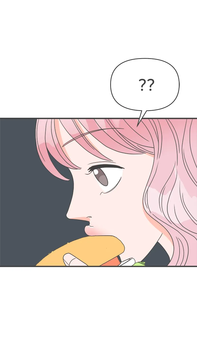 [第32话] 比起被爱更好的是…（2） 第61页