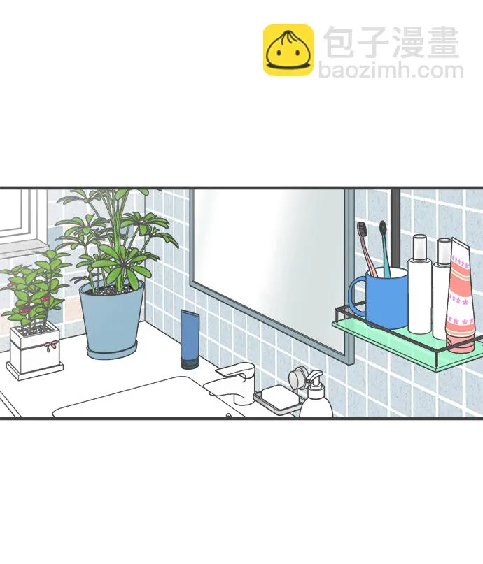 [第33话] 比起被爱更好的是…（3） 第6页