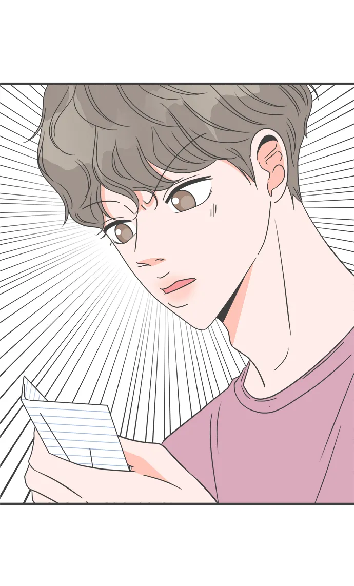 [第33话] 比起被爱更好的是…（3） 第30页