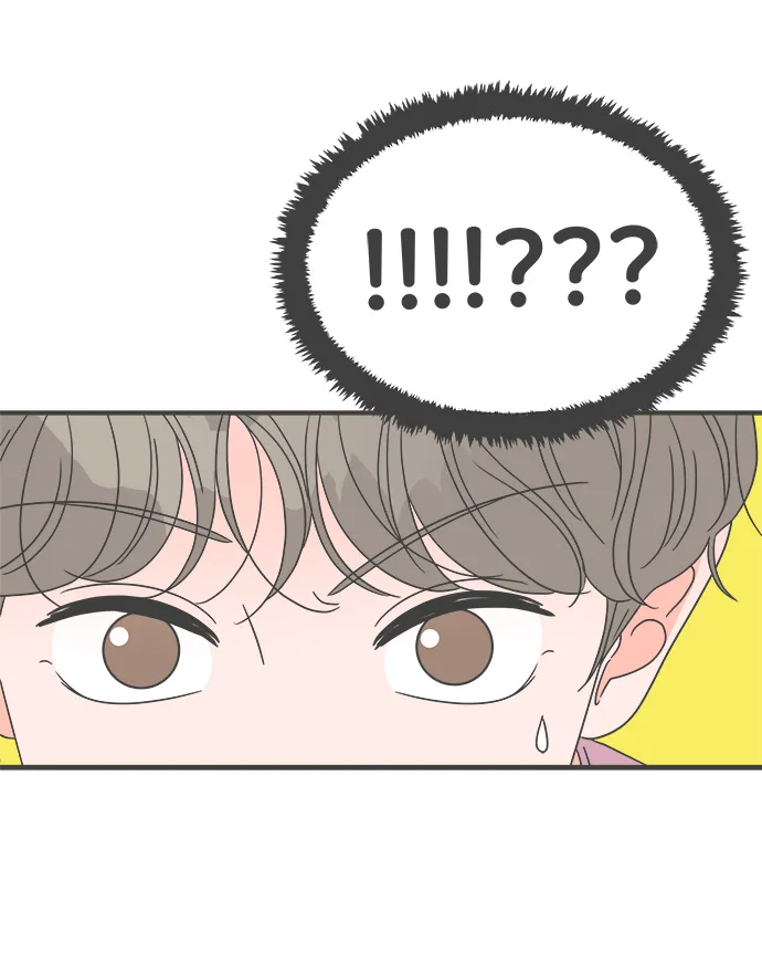 [第33话] 比起被爱更好的是…（3） 第31页