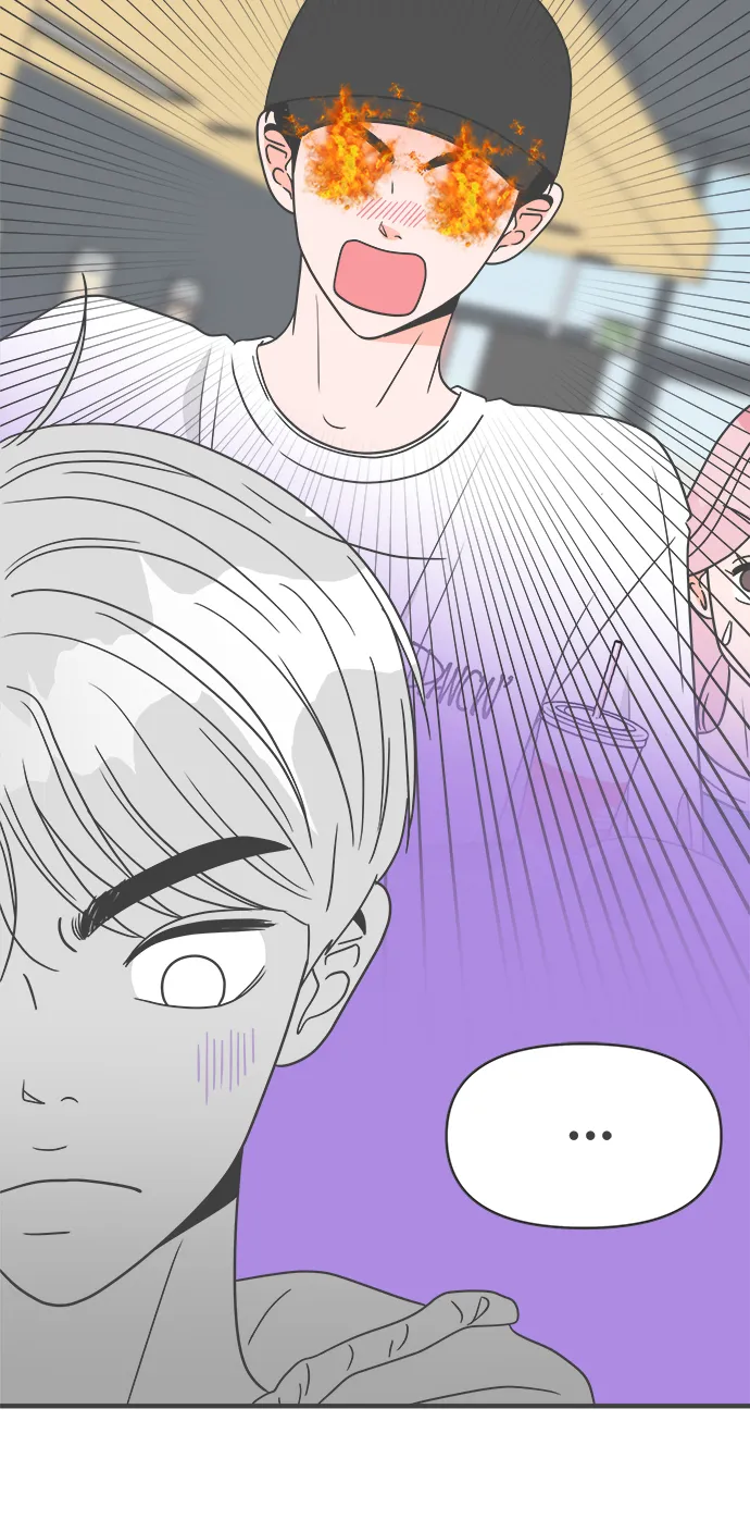 [第33话] 比起被爱更好的是…（3） 第46页