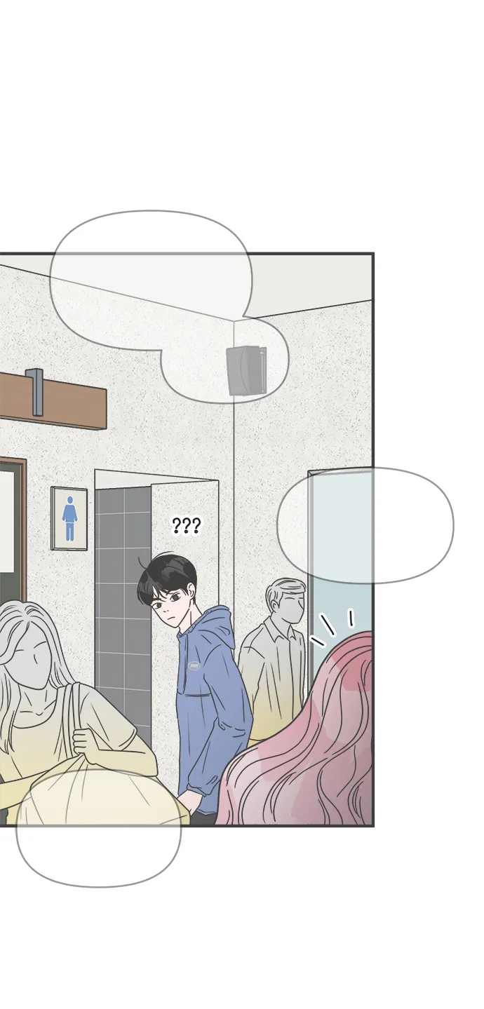 [第33话] 比起被爱更好的是…（3） 第52页