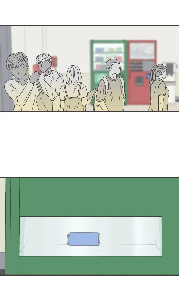 [第34话] 比起被爱更好的是…（4） 第14页