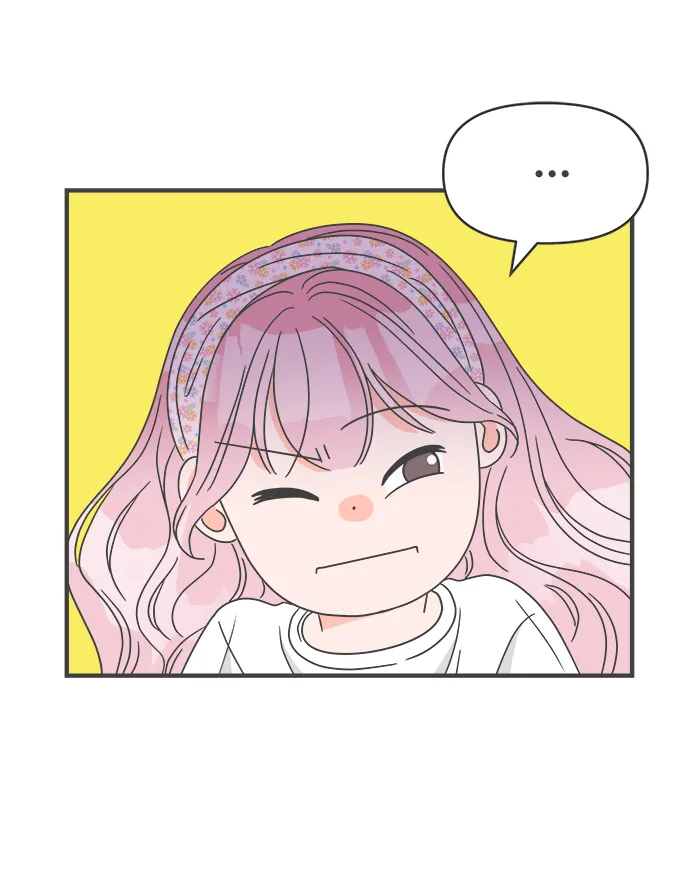 [第34话] 比起被爱更好的是…（4） 第35页