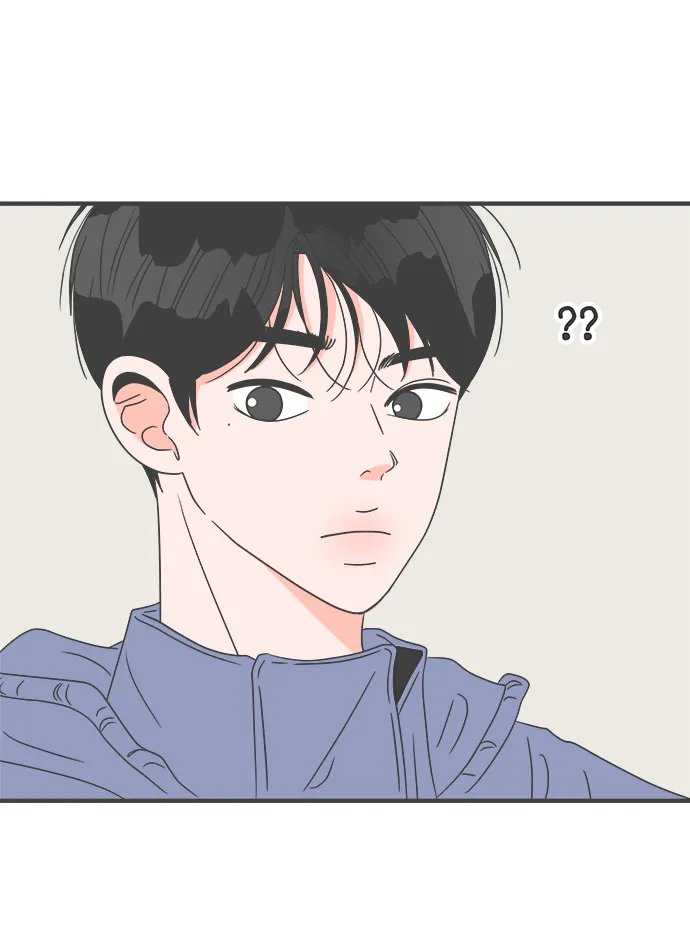 [第34话] 比起被爱更好的是…（4） 第46页