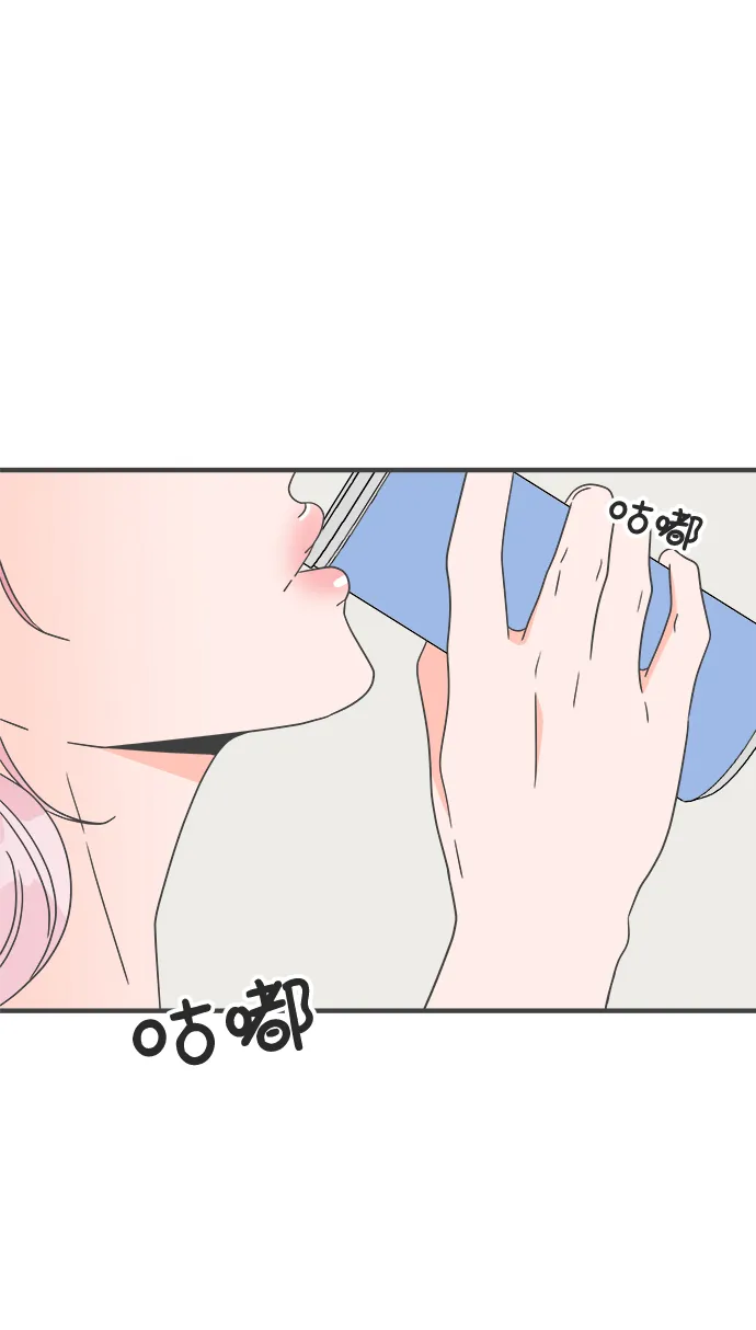 [第34话] 比起被爱更好的是…（4） 第51页
