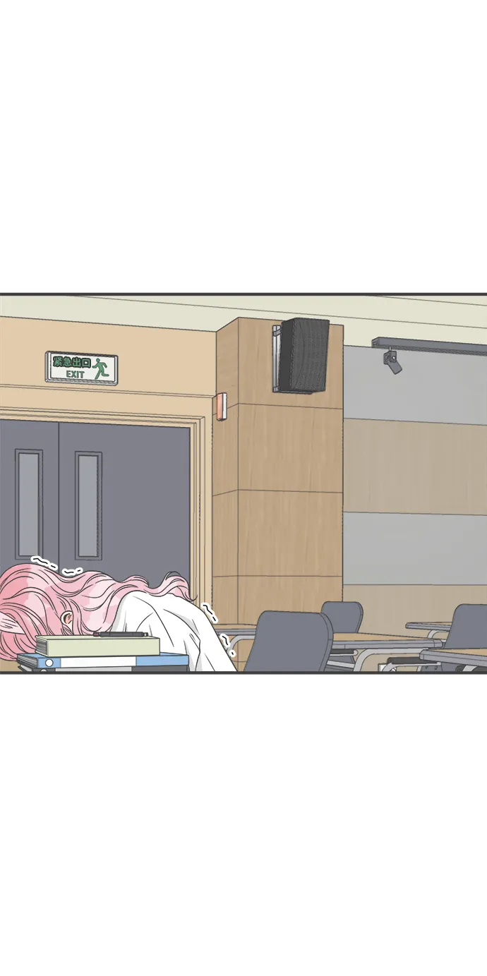 [第34话] 比起被爱更好的是…（4） 第57页