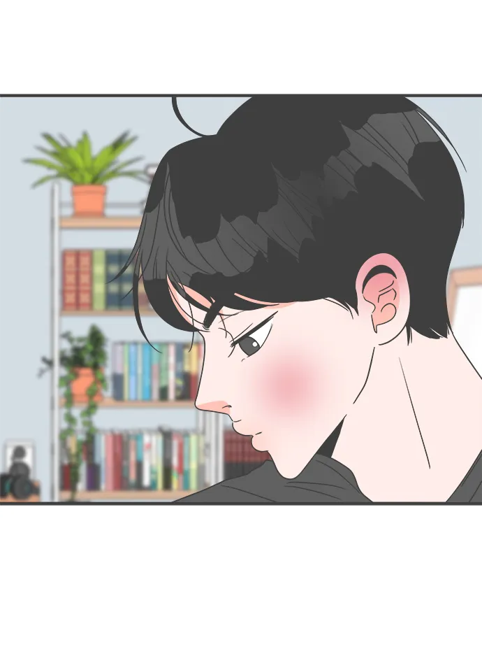 [第35话] 比起被爱更好的是…（5） 第24页