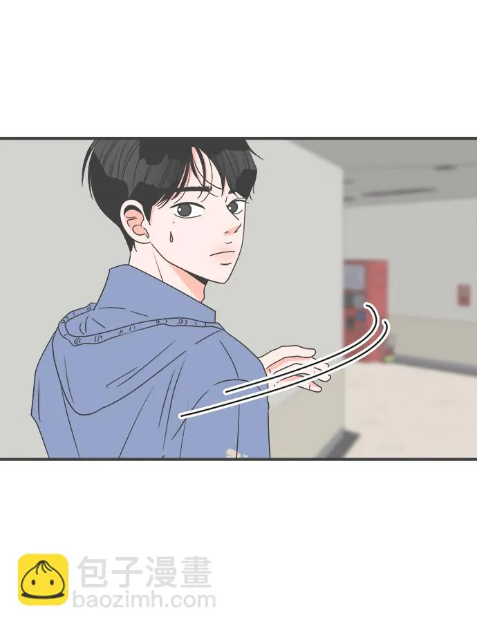 [第35话] 比起被爱更好的是…（5） 第38页