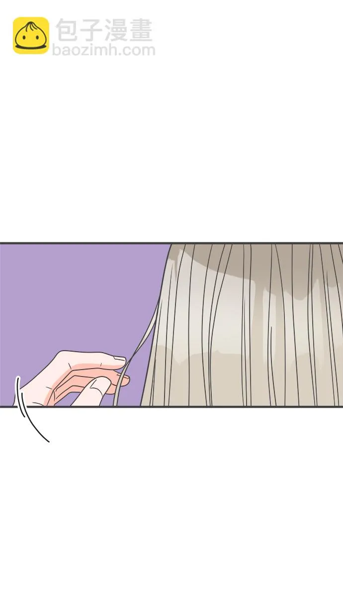 [第36话] 比起被爱更好的是…（6） 第56页