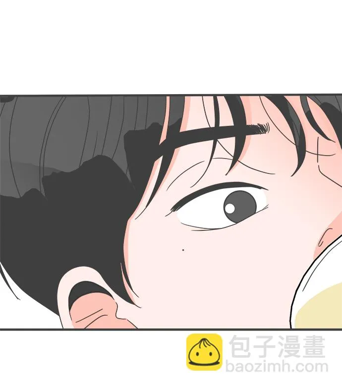[第37话] 有关单相思的完美结局（1） 第55页