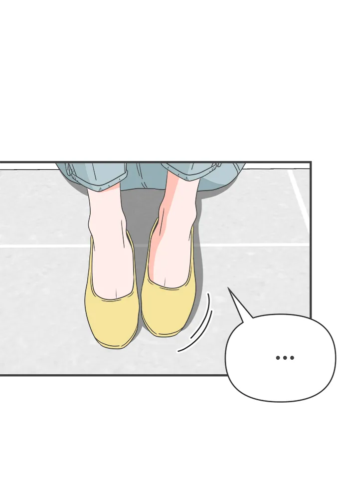 [第38话] 有关单相思的完美结局（2） 第41页