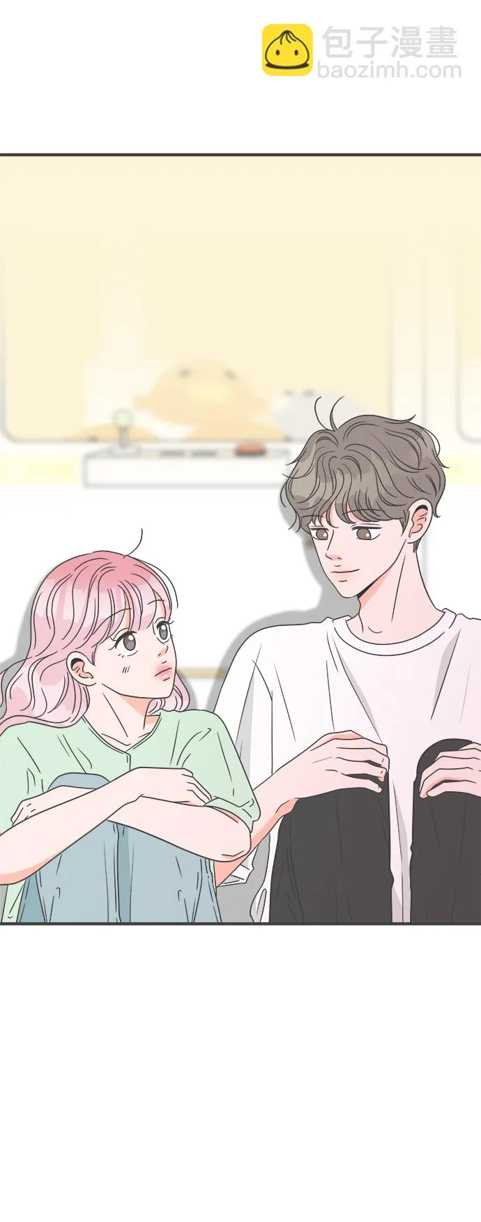 [第38话] 有关单相思的完美结局（2） 第48页