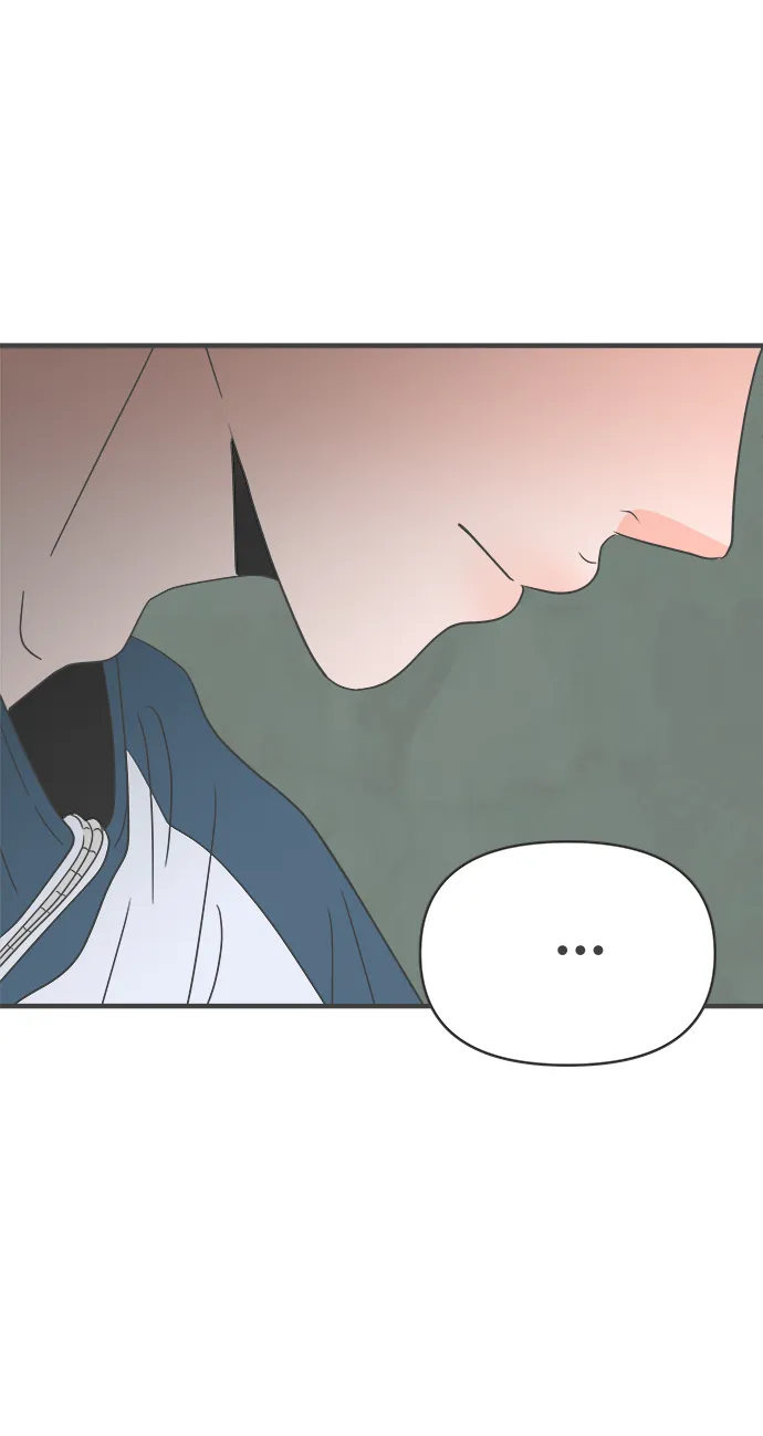 [第39话] 好烫(1) 第2页