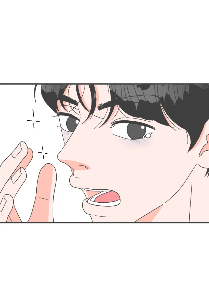 [第39话] 好烫(1) 第41页