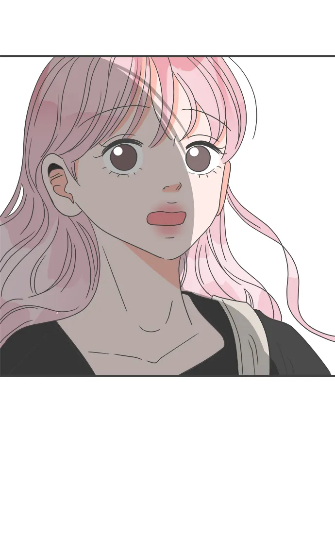 [第39话] 好烫(1) 第71页