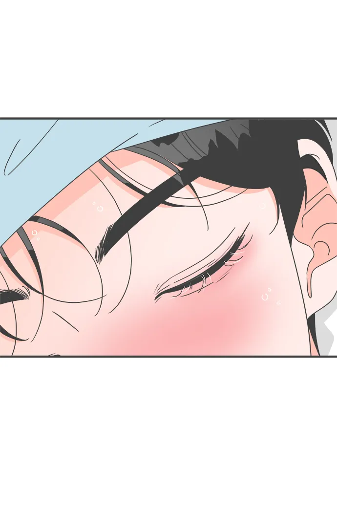 [第41话] 好烫(3) 第13页