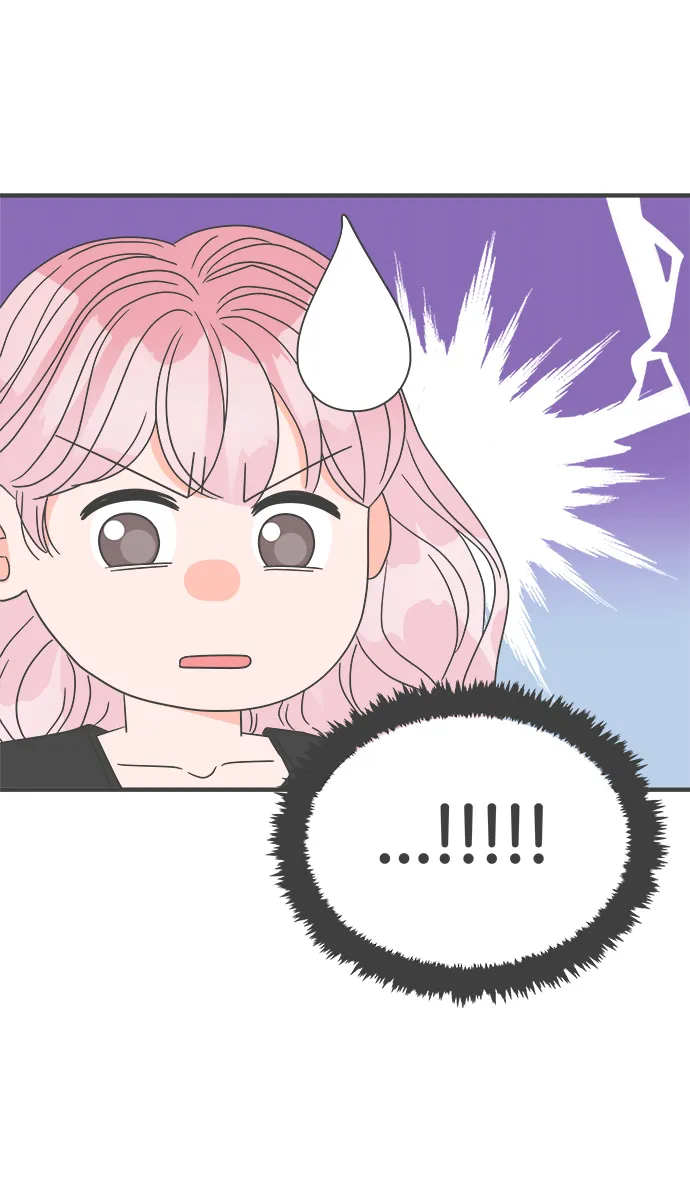 [第41话] 好烫(3) 第33页