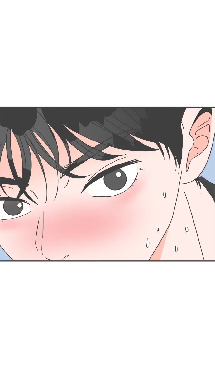 [第41话] 好烫(3) 第52页