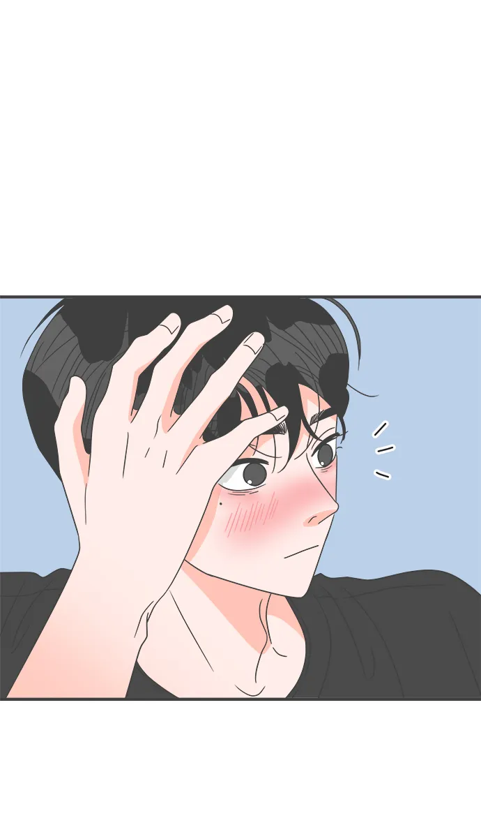 [第41话] 好烫(3) 第60页