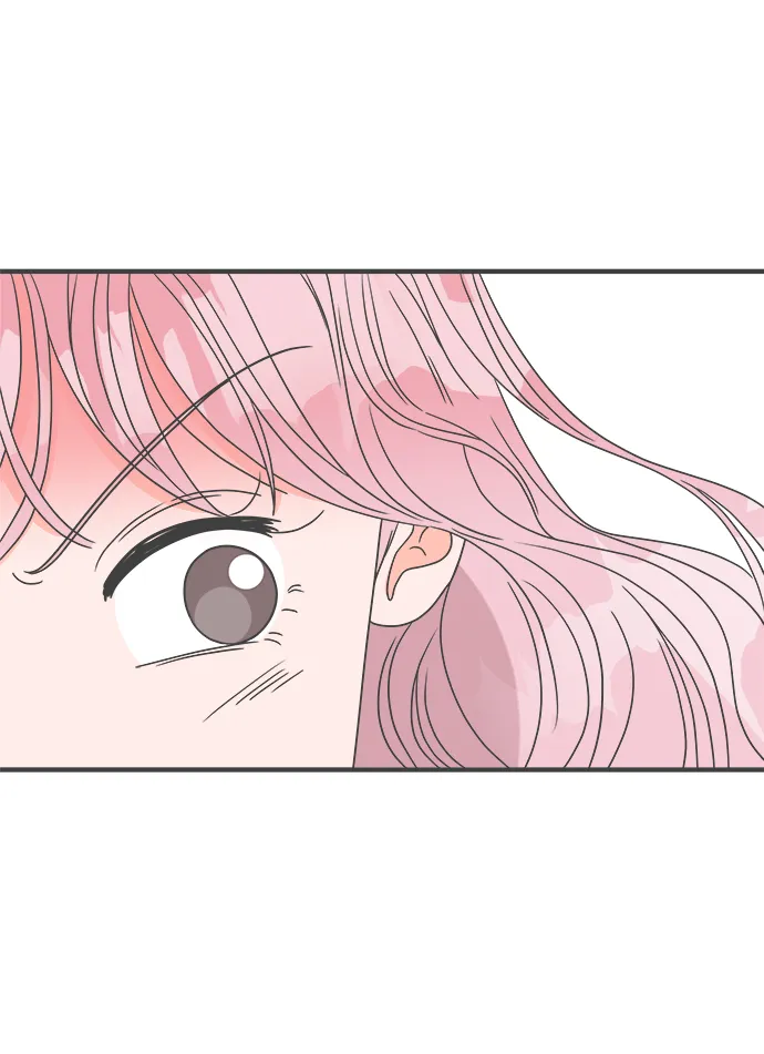 [第41话] 好烫(3) 第77页