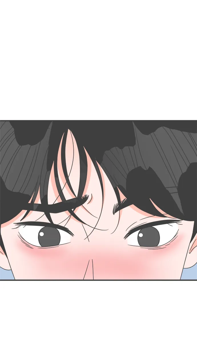 [第41话] 好烫(3) 第82页
