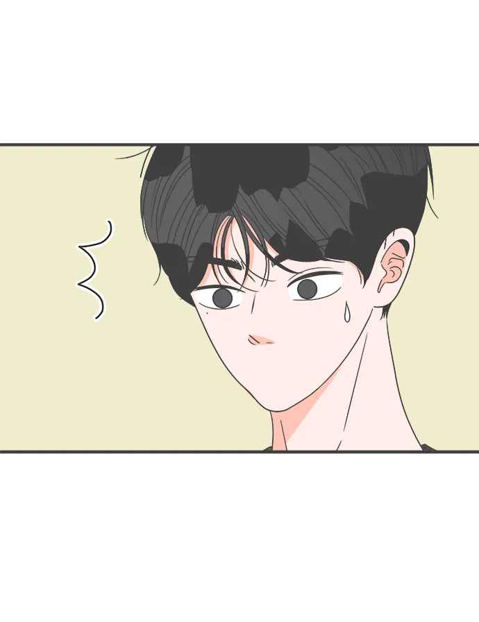 [第42话] 好烫(4) 第14页