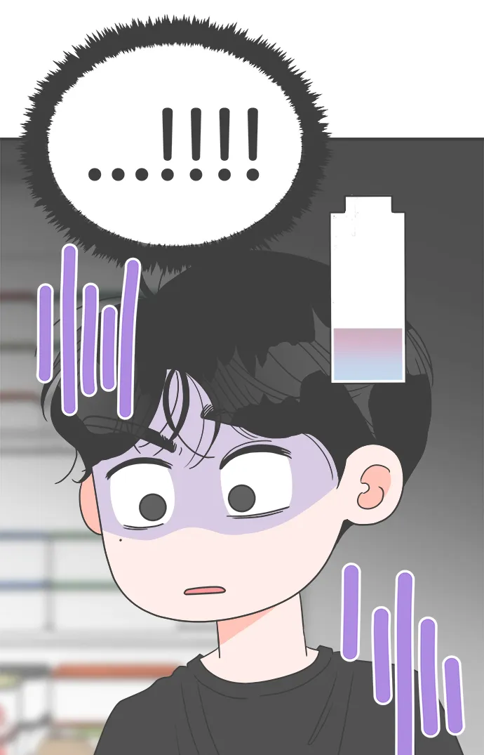[第42话] 好烫(4) 第35页