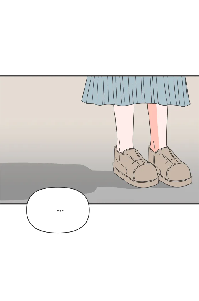 [第43话] 摇尾乞怜 第17页
