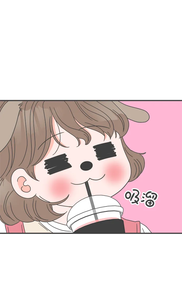 [第43话] 摇尾乞怜 第32页