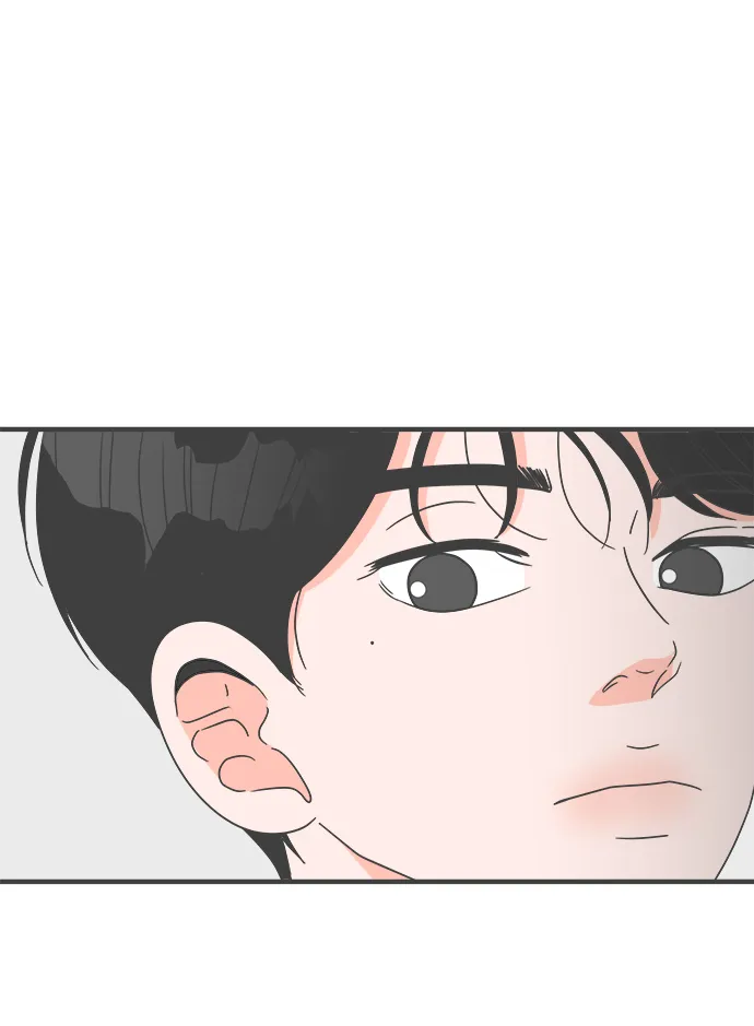 [第43话] 摇尾乞怜 第39页