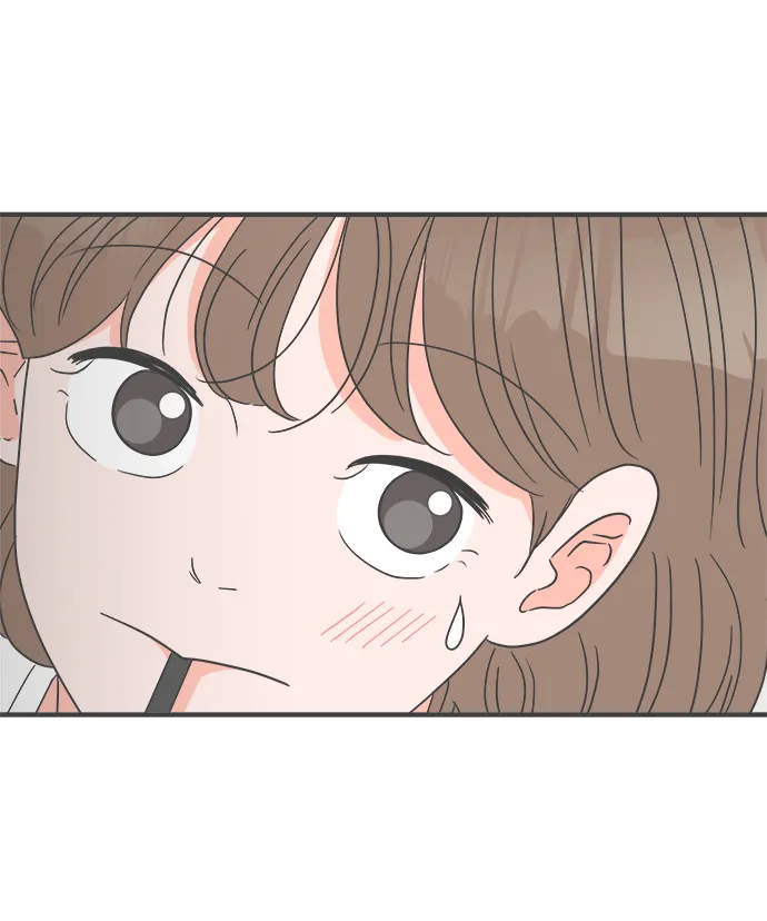 [第43话] 摇尾乞怜 第40页
