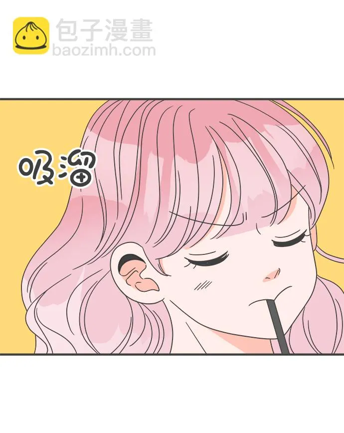 [第43话] 摇尾乞怜 第67页