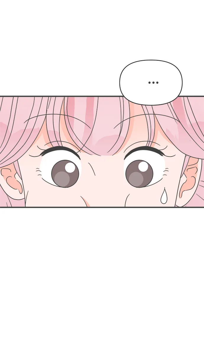 [第44话] 埋进 第29页