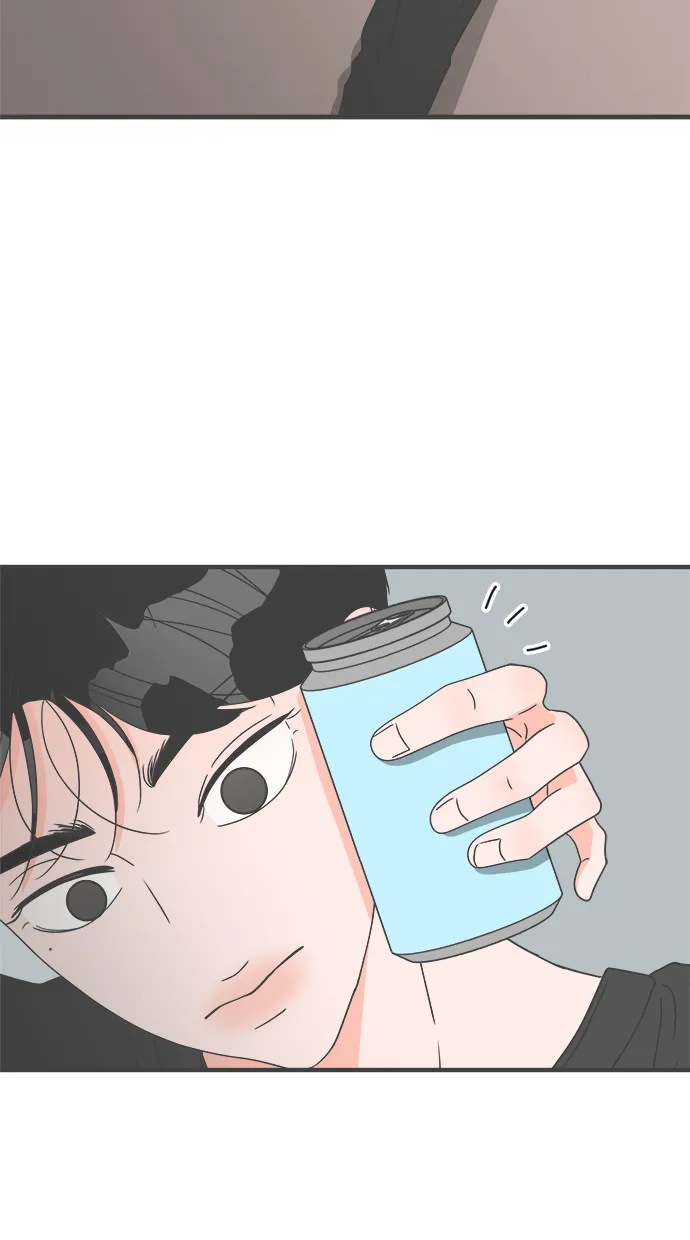 [第44话] 埋进 第33页