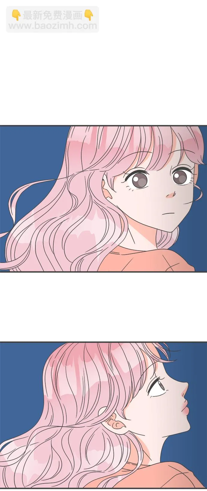 [第44话] 埋进 第47页