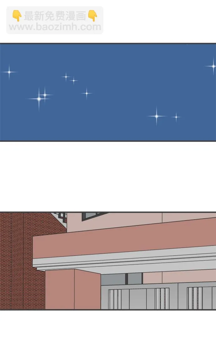[第44话] 埋进 第52页