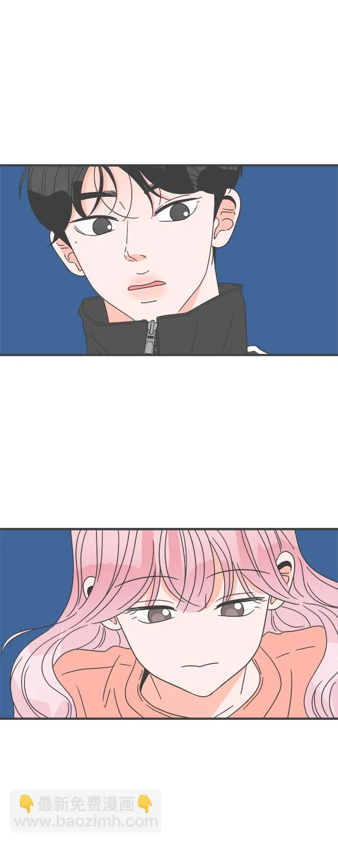 [第44话] 埋进 第56页