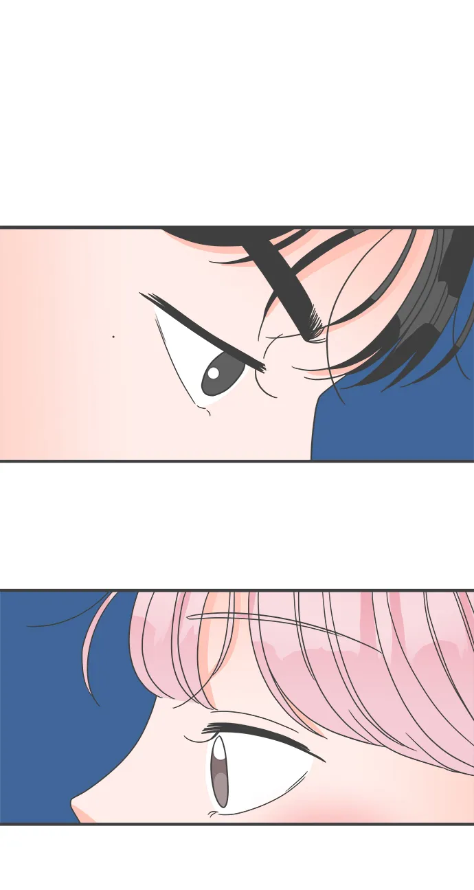 [第44话] 埋进 第73页