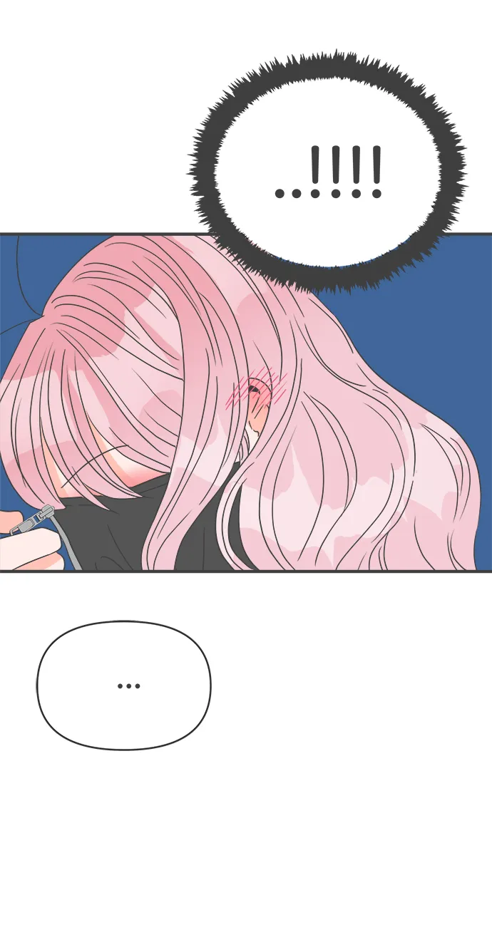 [第45话] 三人面对面 第3页