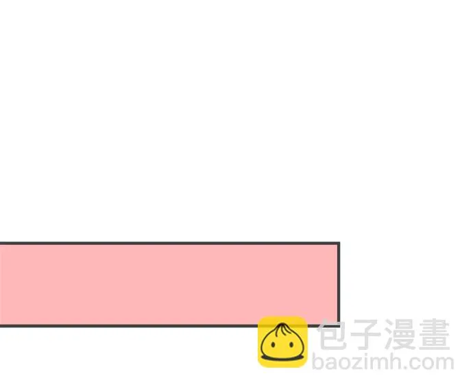 [第46话] 三人面对面（2） 第23页