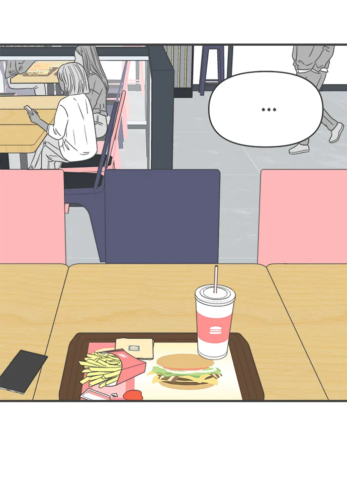 [第46话] 三人面对面（2） 第24页