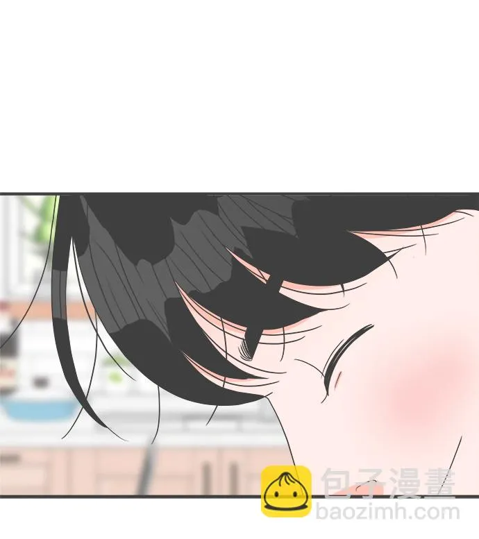 [第47话] 三人面对面（3） 第33页