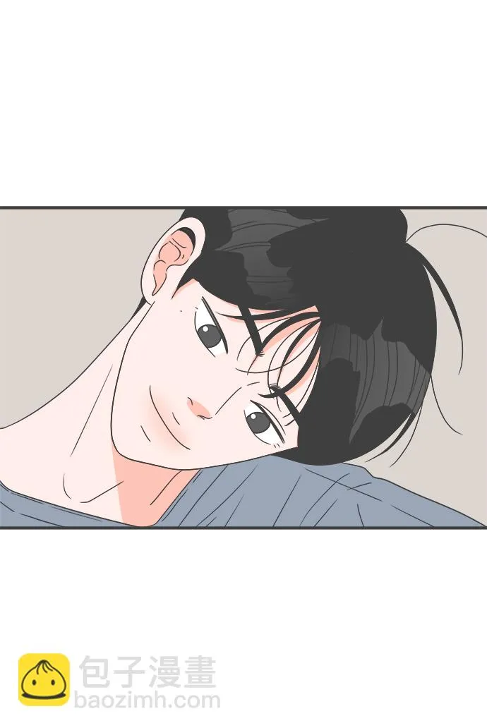 [第47话] 三人面对面（3） 第49页