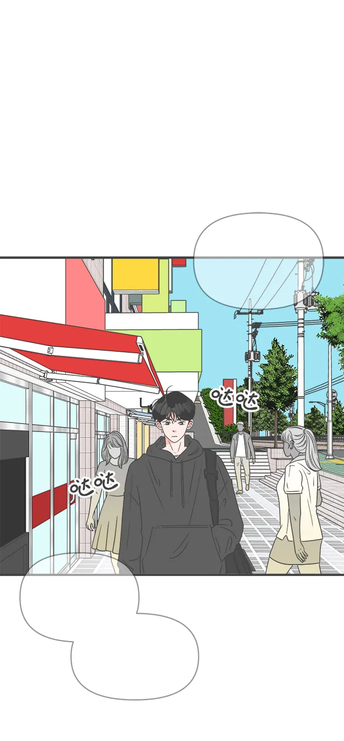 [第48话] 三人面对面（4） 第21页