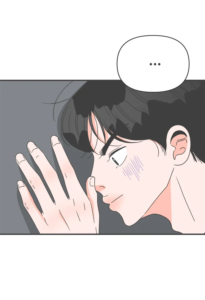[第48话] 三人面对面（4） 第24页