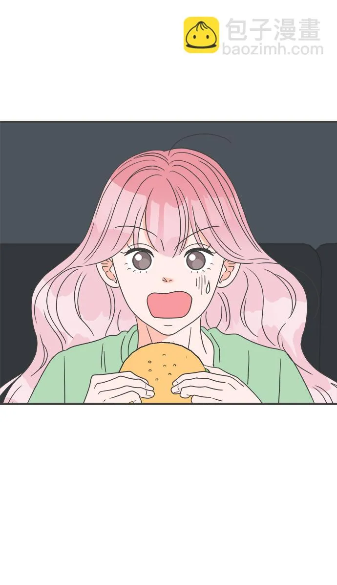 [第49话] 三人面对面（5） 第61页